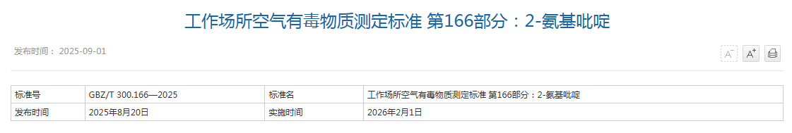 5755cfa8-732f-472d-9a4b-d0f075841242