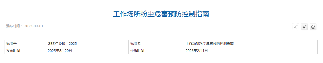 167c2099-d62e-4d0c-ab51-1b3ac869d593