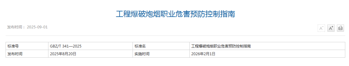 132d3cde-22e7-4cbf-b797-81015a3701e6