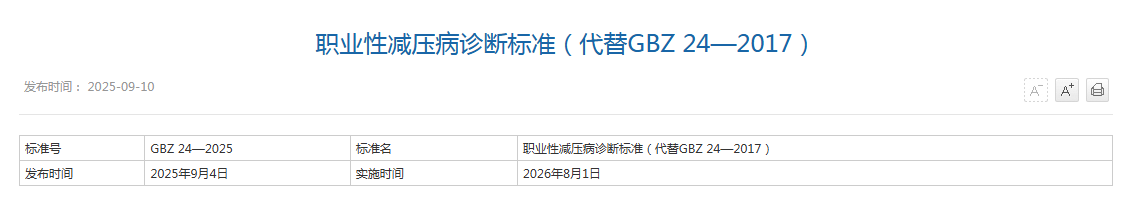 bc3cbc5e-54a8-4323-a642-0864a9831717