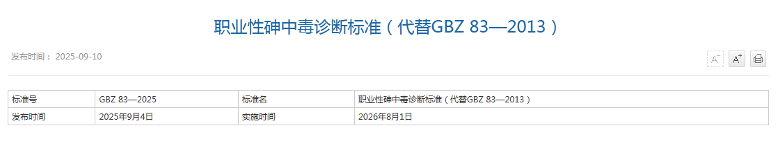 a079d442-3c4c-4ab1-a514-4b0c46499874