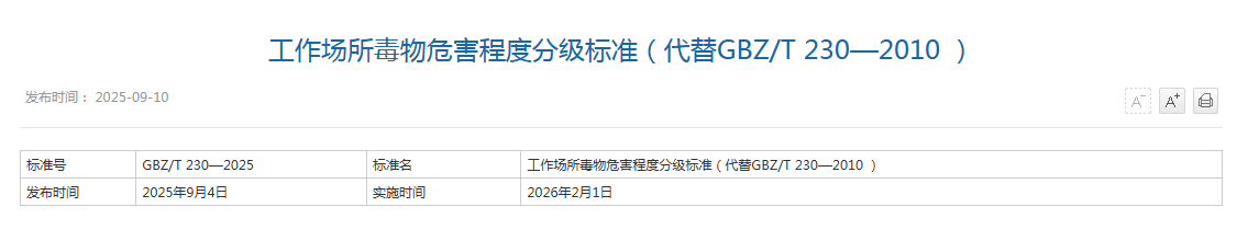 ee831691-090d-479d-b08c-56652bf9a861