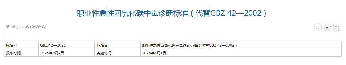 1eec6d9b-dbdf-4704-bef5-f2adc6282664