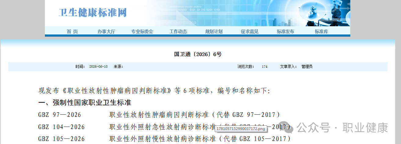 405a04c95fe3a5ab73867cfbe4998dd0