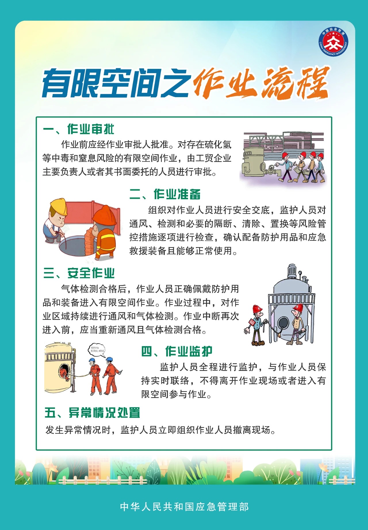 ad7c5e729b35a312055ceb07e483c51b ad7c5e729b35a312055ceb07e483c51b